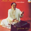 Thumri - Qadar Najaani More Balma, More Sajna (with Sultan Khan)