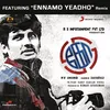 About Ennamo Yeadho Song