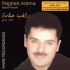 Taouam Rouhi