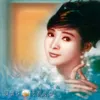 About Mu Mei Ren-Album Version Song
