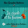 About La colombe et la fourmi Song