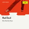 About Red Devil Song