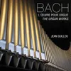 About In dulci jubilo, BWV608 Song