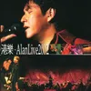 Huan Ying-2002 Live