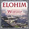 Elohim (And The Angels Sing)