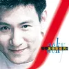 Hai Shi Jue De Ni Zui Hao-Album Version