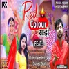 About Red Color Sari Song