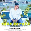 About Yaar Bethya America Song