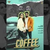 About Coffee Song