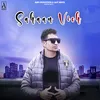 About Sahaan Vich Song