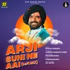 About Arji Suni Ne Aai (lofi Version) Song