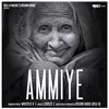 About Ammiye Song