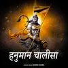 Hanuman Chalisa