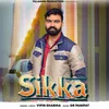 About Sikka Song