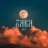 About Zara Song