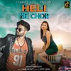 About Heli Me Chor Song