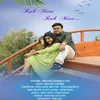 About Rab Mere Song