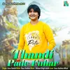 About Thandi Pade Fuhar Song