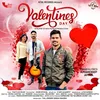 About Valentine's Day Song