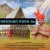 Darshan Pana Oo