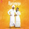 About Marjaneya Song