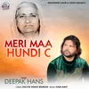 Meri Maa Hundi C