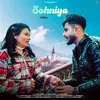 About Sohniya Song