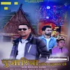 About Pujariya Khol Darbara Song