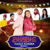 Bhabhi Khale Kheera Remix