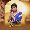 About Sai Di Deewani Song