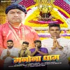 About Manona Dham (feat. Gajendra Rana, Sonu Tomar, Rahul Rajput, UP Wala KD) Song