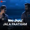 About Jala Pathaam Song