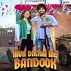 About Muh Dikhai Me Bandook (feat. Biru Kataria, Fiza Choudhary) Song