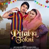 Pital Ki Tokni (feat. Amit Saini Rohtakiya, Divyanka Sirohi)