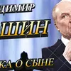 14 минут