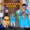 Savidhaan Ke Nayak