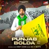 Punjab Bolda