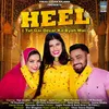 About Heel ( Tut Gai Devar Ka Byah Mai ) Song