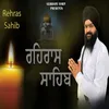 About Rehras Sahib Song