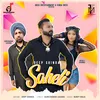 About Saheli Song