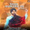 About Sher Punjab De Song