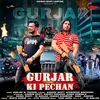 About Gurjar Ki Pechan Song