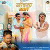 About Khichma Suit Song