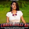 Chhori Dilli Ki