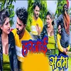 About Haraji Sanam Song