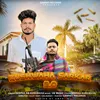 About Kushwaha Sarkar 2 Song