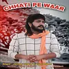 About Chhati Pe Waar Song