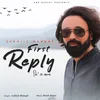 About First Reply Song