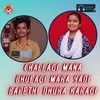 About Challagi Mana Bhulagi Mara Yadi Bapethi Dhura Karagi Song