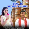 Jaan te Maargi Chhori